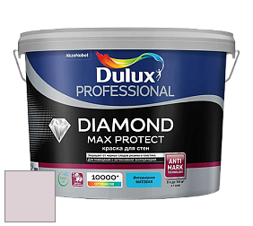 Краска DULUX LUXIUM DIAMOND MAX PROTECT матовая краска цвет 10RR 67/057 Mineral Mauve