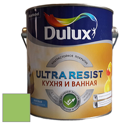 Краска DULUX LUXIUM ULTRA RESIST КУХНЯ И ВАННАЯ матовая ультрастойкая краска цвет NCS S 1060-G30Y 