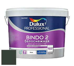 Краска DULUX LUXIUM BINDO 2 глубокоматовая краска цвет 50GY 06/077 Black Swan