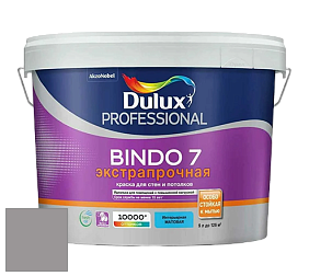 Краска DULUX LUXIUM BINDO 7 Экстрапрочная матовая краска цвет RAL 7036 