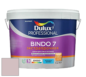 Краска DULUX LUXIUM BINDO 7 Экстрапрочная матовая краска цвет 70RR 57/070 Winter Mauve