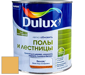 Краска DULUX LUXIUM ПОЛЫ И ЛЕСТНИЦЫ полуглянцевая краска цвет 23YY 53/490 Appealing Potatoe