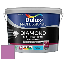 Краска DULUX LUXIUM DIAMOND MAX PROTECT матовая краска цвет 93RB 27/376 Rosita