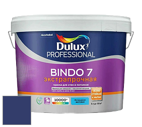 Краска DULUX LUXIUM BINDO 7 Экстрапрочная матовая краска цвет 91BB 07/263 Twilight Zone