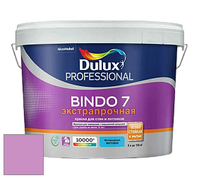 Краска DULUX LUXIUM BINDO 7 Экстрапрочная матовая краска цвет NCS S 1050-R40B 