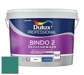 Краска DULUX LUXIUM BINDO 2 глубокоматовая краска цвет NCS S 4040-B70G 