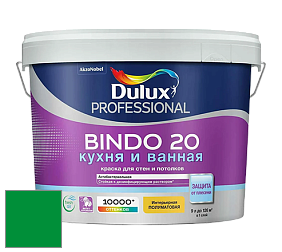 Краска DULUX LUXIUM BINDO 20 Кухня и Ванная полуматовая краска цвет RAL 6037 