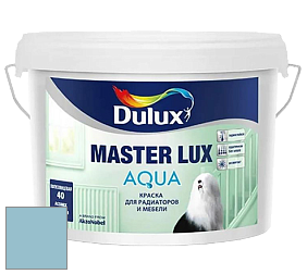Краска DULUX LUXIUM MASTER LUX AQUA полуглянцевая краска цвет 50BG 49/167 Hawaiian blue 6