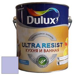 Краска DULUX LUXIUM ULTRA RESIST КУХНЯ И ВАННАЯ матовая ультрастойкая краска цвет NCS S 1030-R60B 