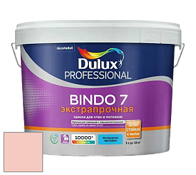 Краска DULUX LUXIUM BINDO 7 Экстрапрочная матовая краска цвет 28YR 67/165 Inspiring Rose