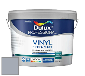 Краска DULUX LUXIUM VINYL EXTRA MATT глубокоматовая краска цвет NCS S 3010-R70B 