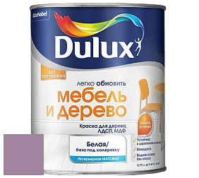 Краска DULUX LUXIUM МЕБЕЛЬ И ДЕРЕВО матовая краска цвет NCS S 3030-R40B 