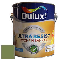 Краска DULUX LUXIUM ULTRA RESIST КУХНЯ И ВАННАЯ матовая ультрастойкая краска цвет NCS S 4040-G40Y 