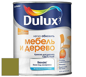 Краска DULUX LUXIUM МЕБЕЛЬ И ДЕРЕВО матовая краска цвет NCS S 3560-G60Y 