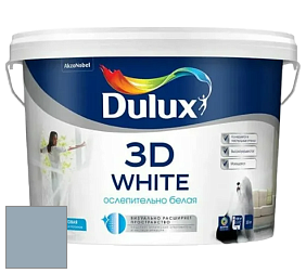 Краска DULUX LUXIUM 3D WHITE матовая краска цвет 10BB 40/090 