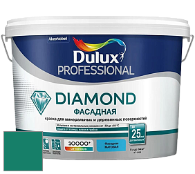 Краска DULUX LUXIUM DIAMOND ФАСАДНАЯ матовая краска цвет 50GG 15/377 
