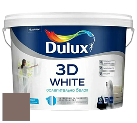 Краска DULUX LUXIUM 3D WHITE матовая краска цвет 47YR 18/085 Lovely Camel