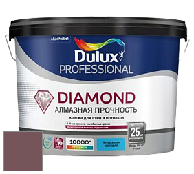 Краска DULUX LUXIUM DIAMOND MATT матовая краска цвет NCS S 6020-R10B 
