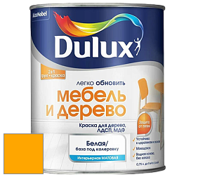 Краска DULUX LUXIUM МЕБЕЛЬ И ДЕРЕВО матовая краска цвет NCS S 0585-Y20R 