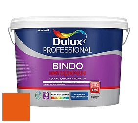 Краска DULUX LUXIUM BINDO НЕГОРЮЧАЯ 9л глубокоматовая краска цвет RAL 2004 