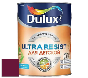 Краска DULUX LUXIUM ULTRA RESIST ДЛЯ ДЕТСКОЙ ультрастойкая матовая краска цвет RAL 4004 