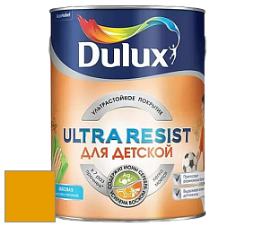 Краска DULUX LUXIUM ULTRA RESIST ДЛЯ ДЕТСКОЙ ультрастойкая матовая краска цвет RAL 1007 
