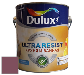 Краска DULUX LUXIUM ULTRA RESIST КУХНЯ И ВАННАЯ матовая ультрастойкая краска цвет NCS S 5030-R20B 