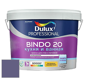 Краска DULUX LUXIUM BINDO 20 Кухня и Ванная полуматовая краска цвет 10RB 13/203 