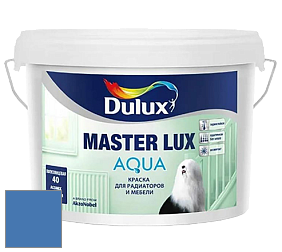 Краска DULUX LUXIUM MASTER LUX AQUA полуглянцевая краска цвет 39BB 18/351 Royal regatta 3