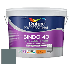 Краска DULUX LUXIUM BINDO 40 Специальная полуглянцевая краска цвет NCS S 6010-B30G 