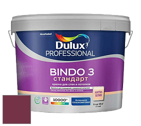 Краска DULUX LUXIUM BINDO 3 Стандарт глубокоматовая краска цвет 54RR 09/276 Scarlet's Velvet