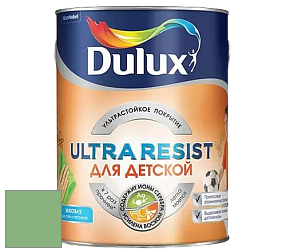 Краска DULUX LUXIUM ULTRA RESIST ДЛЯ ДЕТСКОЙ ультрастойкая матовая краска цвет NCS S 2040-G20Y 