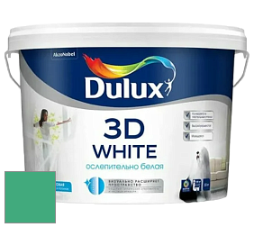 Краска DULUX LUXIUM 3D WHITE матовая краска цвет 10GG 33/404 Fairy Tale Green