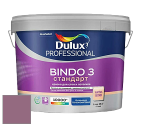 Краска DULUX LUXIUM BINDO 3 Стандарт глубокоматовая краска цвет 30RR 20/205 