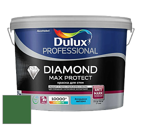 Краска DULUX LUXIUM DIAMOND MAX PROTECT матовая краска цвет 70GY 13/324 Jungle Leaf