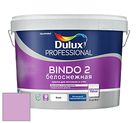 Краска DULUX LUXIUM BINDO 2 глубокоматовая краска цвет NCS S 1040-R40B 