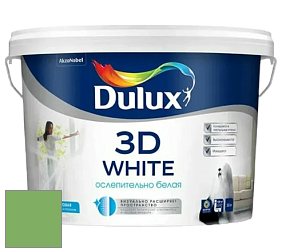 Краска DULUX LUXIUM 3D WHITE матовая краска цвет 50GY 36/407 