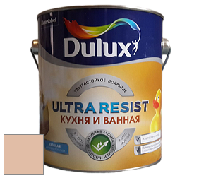 Краска DULUX LUXIUM ULTRA RESIST КУХНЯ И ВАННАЯ матовая ультрастойкая краска цвет NCS S 1515-Y50R 
