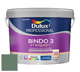 Краска DULUX LUXIUM BINDO 3 Стандарт глубокоматовая краска цвет NCS S 5020-G10Y 