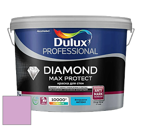 Краска DULUX LUXIUM DIAMOND MAX PROTECT матовая краска цвет NCS S 1040-R40B 