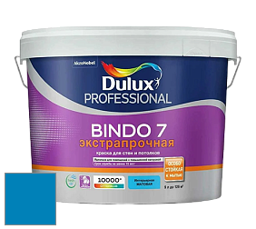 Краска DULUX LUXIUM BINDO 7 Экстрапрочная матовая краска цвет 96BG 20/413 Mediterranean Calm