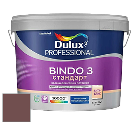Краска DULUX LUXIUM BINDO 3 Стандарт глубокоматовая краска цвет 10YR 10/174 