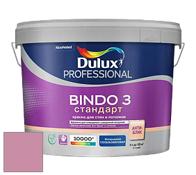 Краска DULUX LUXIUM BINDO 3 Стандарт глубокоматовая краска цвет 50RR 38/261 Summer surprise 6