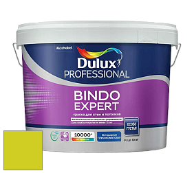 Краска DULUX LUXIUM BINDO EXPERT глубокоматовая краска цвет NCS S 0575-G60Y 