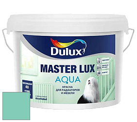 Краска DULUX LUXIUM MASTER LUX AQUA полуглянцевая краска цвет 51GG 52/295 