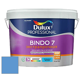Краска DULUX LUXIUM BINDO 7 Экстрапрочная матовая краска цвет NCS S 1555-R80B 