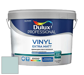 Краска DULUX LUXIUM VINYL EXTRA MATT глубокоматовая краска цвет 90GG 64/088 Sea urchin 4