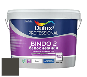 Краска DULUX LUXIUM BINDO 2 глубокоматовая краска цвет NCS S 8505-G80Y 