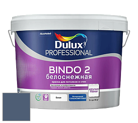 Краска DULUX LUXIUM BINDO 2 глубокоматовая краска цвет NCS S 6020-R80B 