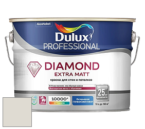 Краска DULUX LUXIUM DIAMOND EXTRA MATT глубокоматовая краска цвет NCS S 1002-Y 